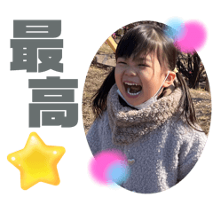 mari_20250317130205