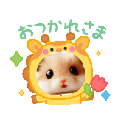 tanuki_20250316234403
