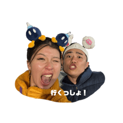 mana_20250316173857