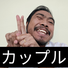 cute guy 2025 and Japanese(5)