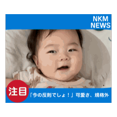 momoko_20250317130937