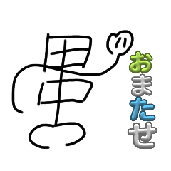 TK_20250316195750