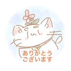 Hana_20250316203235