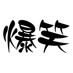 T_20250316205223