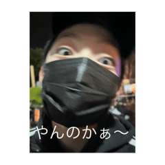 r_20250316213257