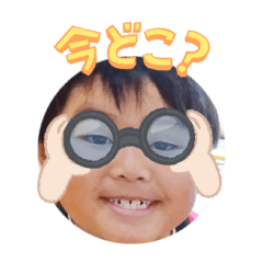 Uchinoko stamp_2025031333008