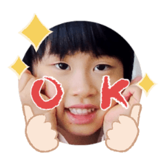 Uchinoko stamp_2025031433010