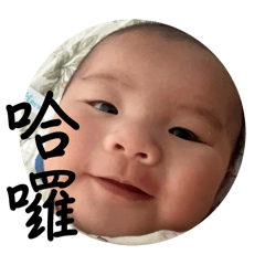 涵妹搞笑