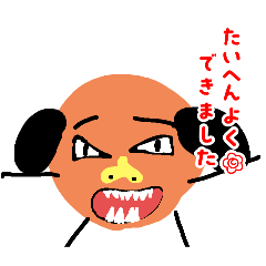nokaki_20250317163934
