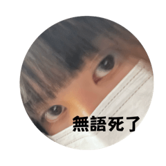 xr.08_16