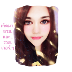 The girl with stillness and anxiety