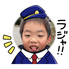 yutochin