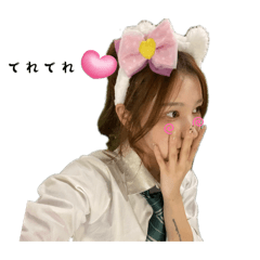 napi_20250317182425