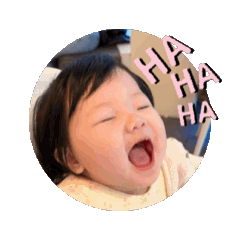 阿妹週歲紀念圖