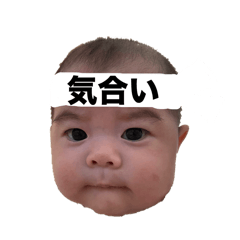 yuyu_20250317170811