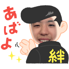 Yuki_20250317192730