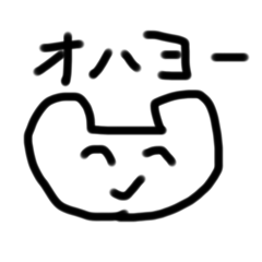 TEKITOSTAMP0825