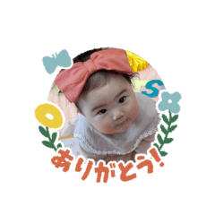 yuka_20250317154241