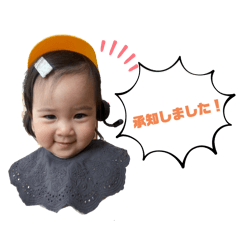 natsumi_20250317154104