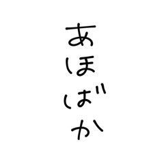 yamakai_20250317155015