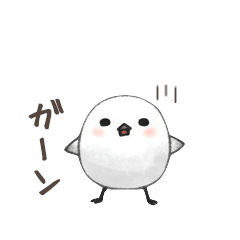 日常で使えるシマエナガ - LINE スタンプ | LINE STORE 日常で使えるシマエナガ - LINE スタンプ | LINE STORE