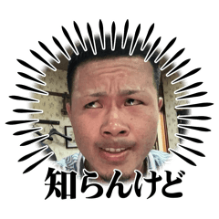 hana_20250317182403