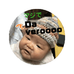 shukuya_20250317215606