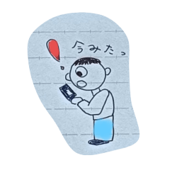 tanakaomainichi