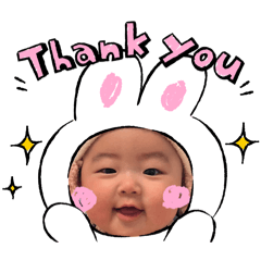 cute little hina
