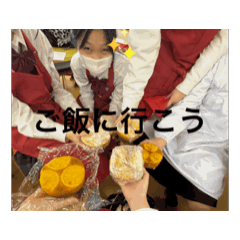 nana_20250318001018