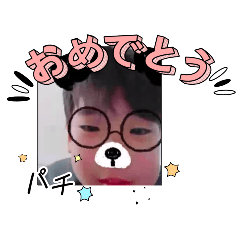 imo_20250317160921