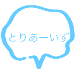 Risa_20250317161038
