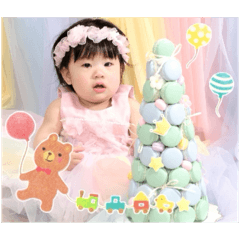 PON_20250317161757