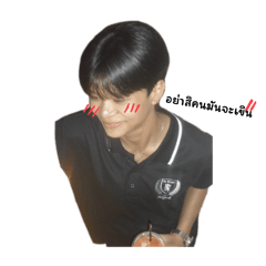 Peemo_20250317204008