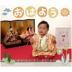 coco_20250317165117