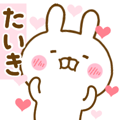Rabbit Usahina love taiki 2