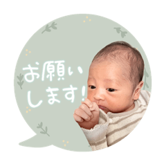 nonnoon_20250318102413