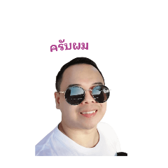 Joe_pps_20250317211244