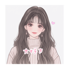 Adult women illustration stamp beauty