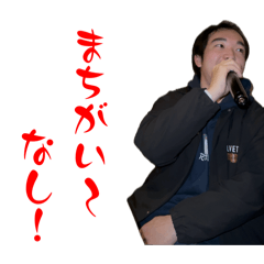 Kosuke_20250317202031