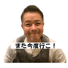 ikumi_20250317000449