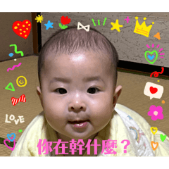 hika_20250316220952
