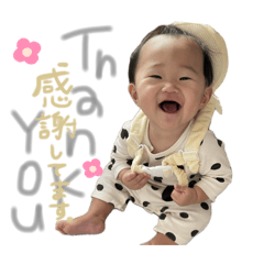 Ami_20250317005013