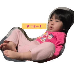 Yama_20250318105659