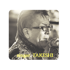TAKESHI_20250316174130