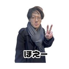 SHIORINN_20250317034558