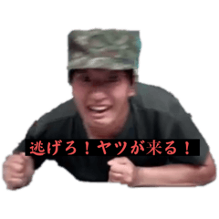 ebi_20250317075937