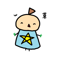 Onigiri_20250317210004