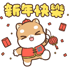 Fubon × Shiba Inu Pipi Holiday Greetings