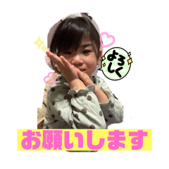 rena_20250317205947